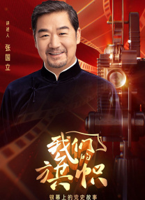 中文字幕日韩视频